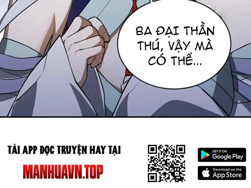 Chapter 82