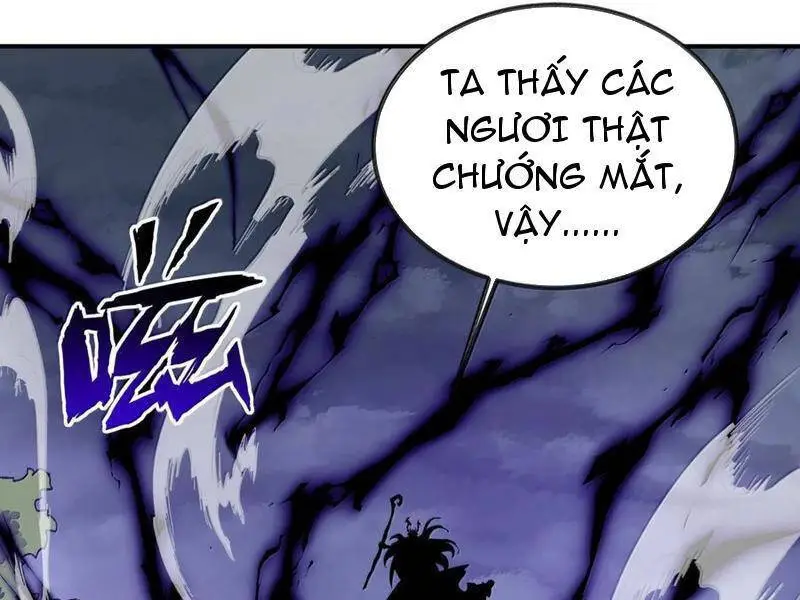 Chapter 82