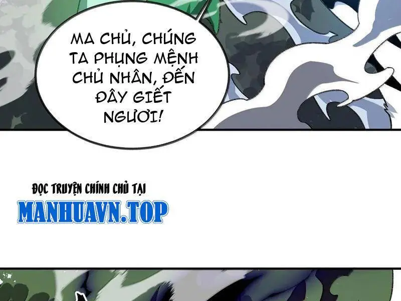 Chapter 82
