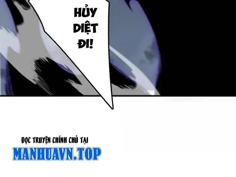 Chapter 82
