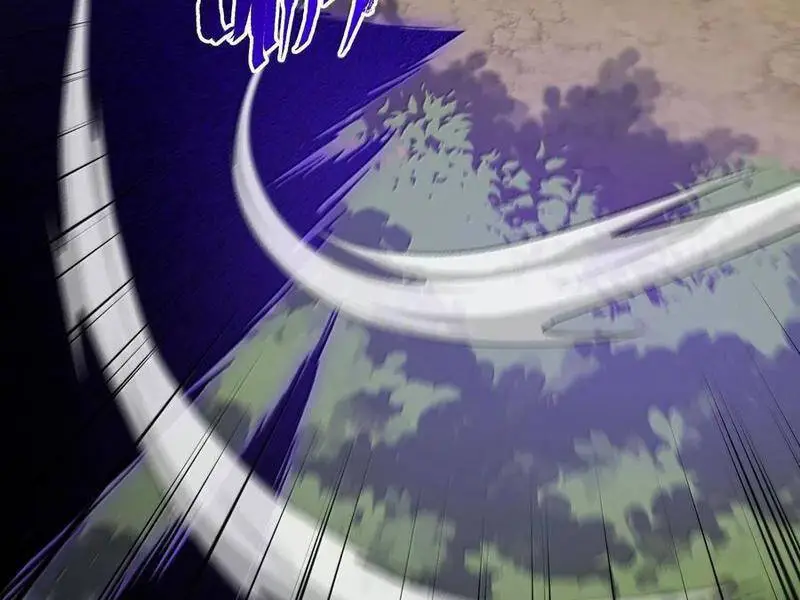 Chapter 82