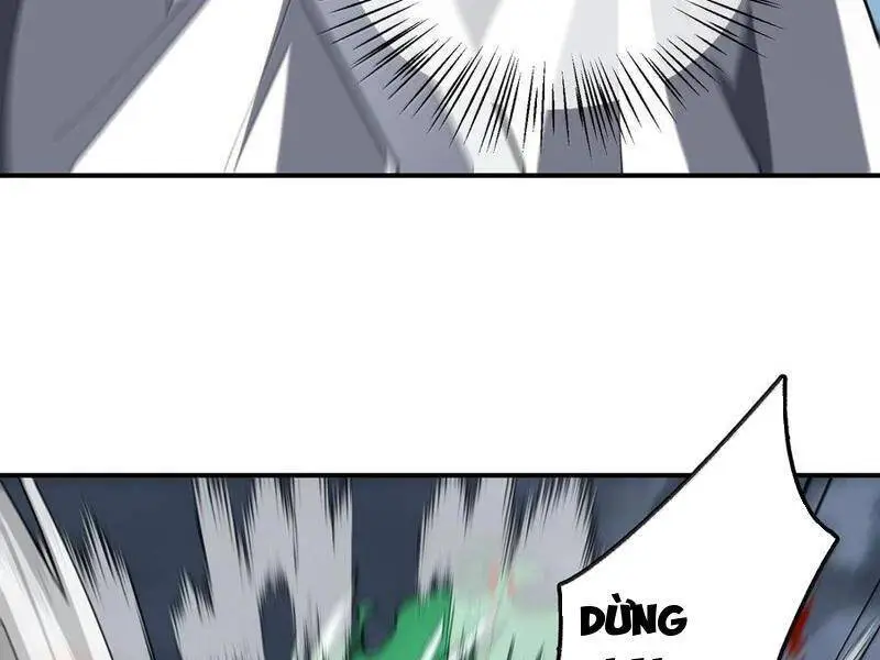 Chapter 82