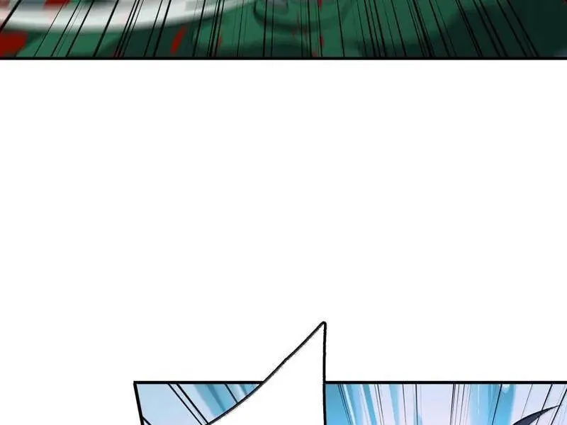 Chapter 82