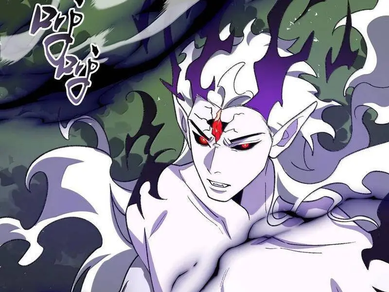 Chapter 82