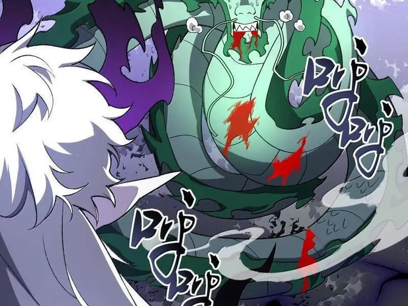 Chapter 82