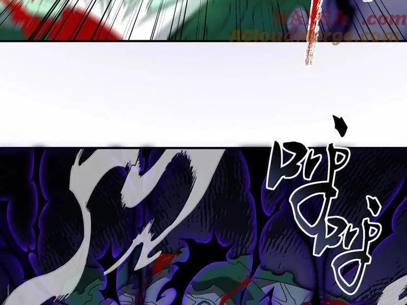 Chapter 82