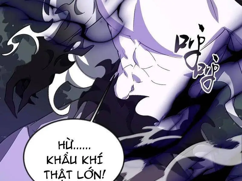 Chapter 82