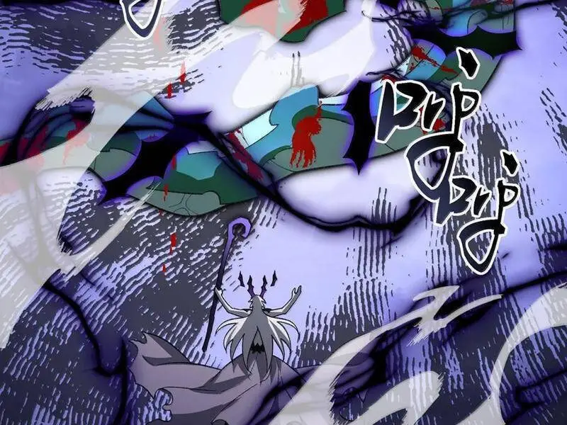 Chapter 82