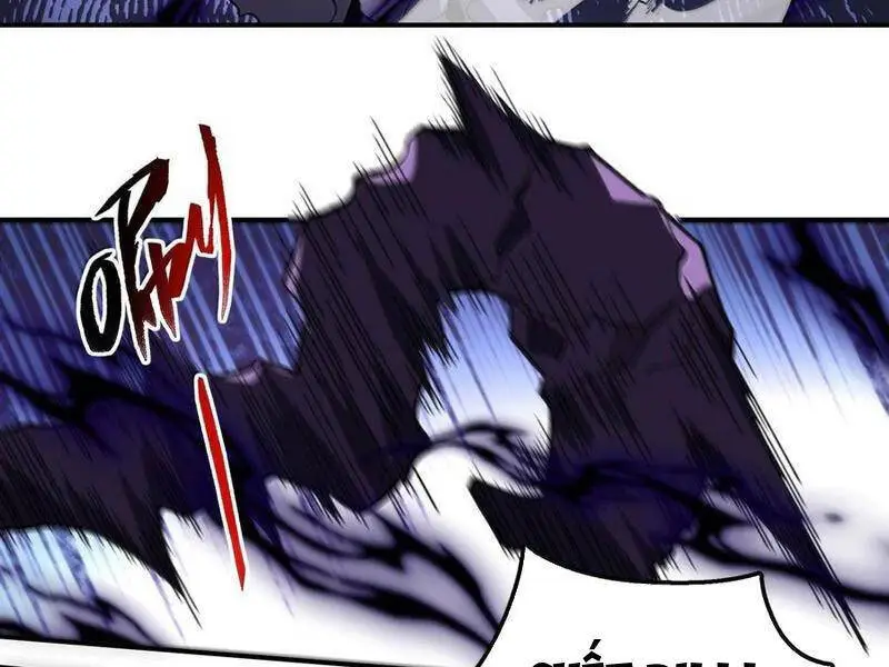 Chapter 82