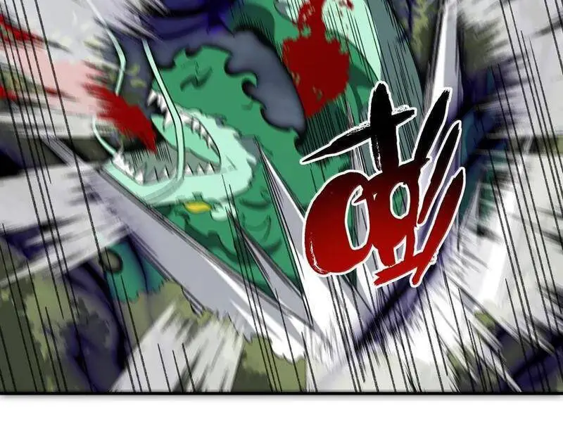 Chapter 82