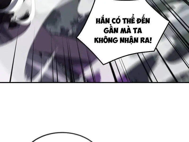 Chapter 82