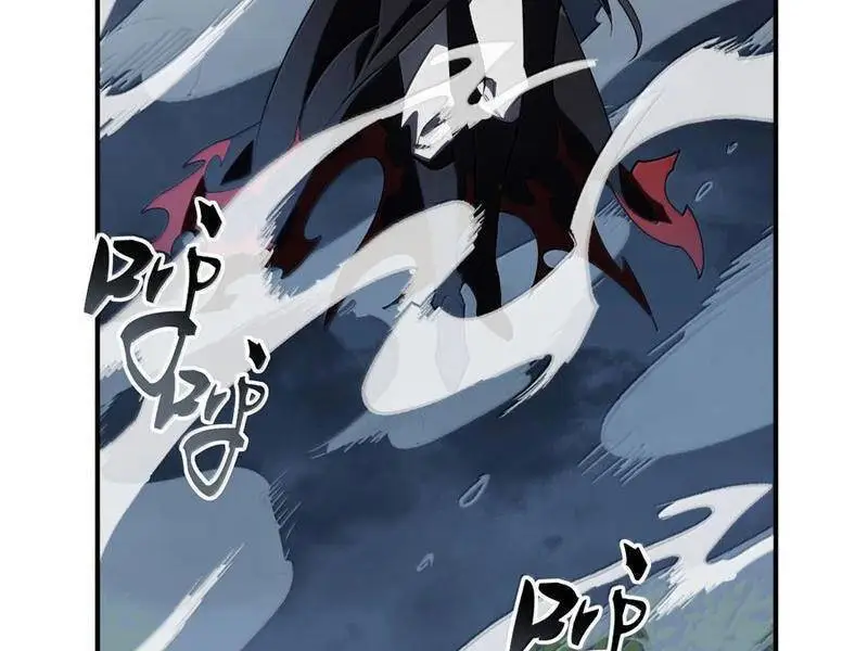 Chapter 82