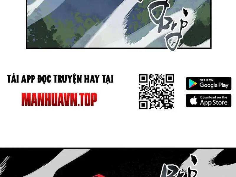 Chapter 82