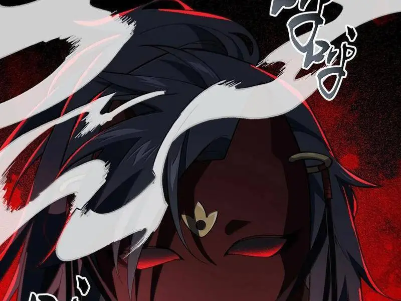 Chapter 82