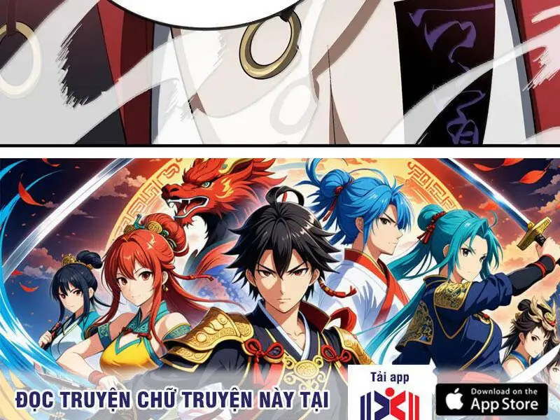 Chapter 82
