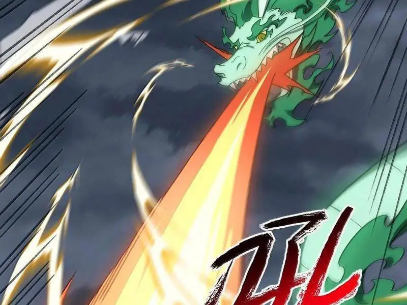 Chapter 82