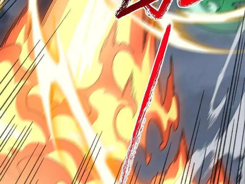 Chapter 82