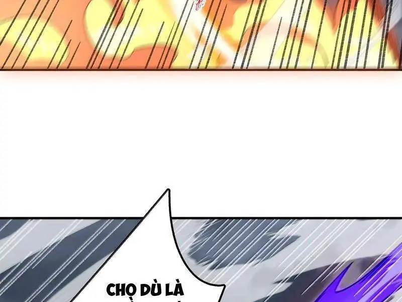 Chapter 82