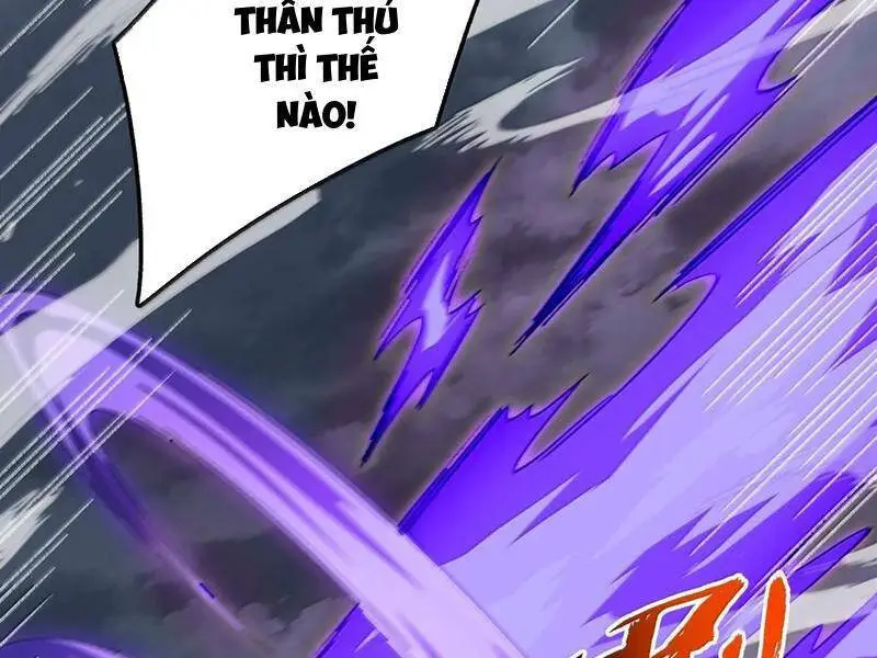 Chapter 82