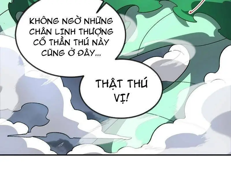 Chapter 82