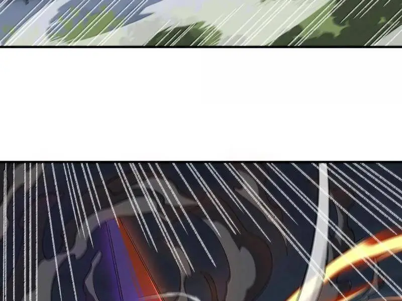 Chapter 82