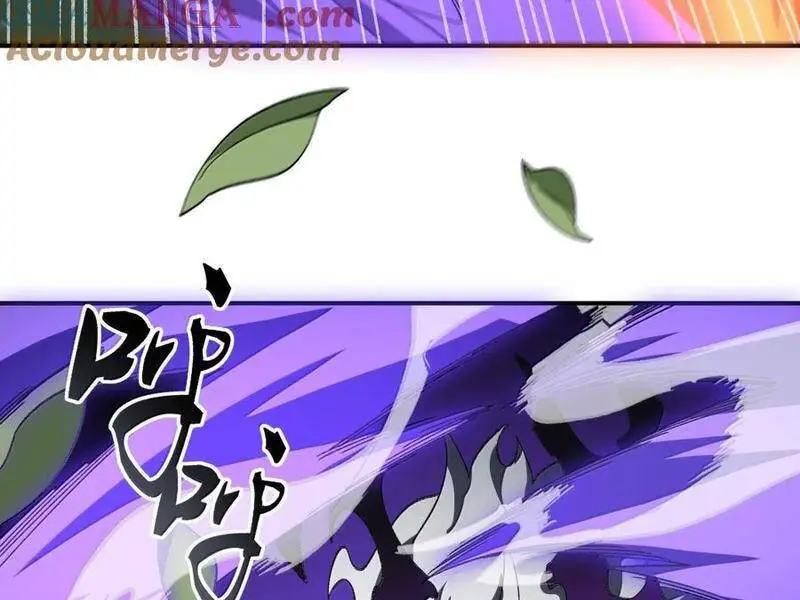 Chapter 82