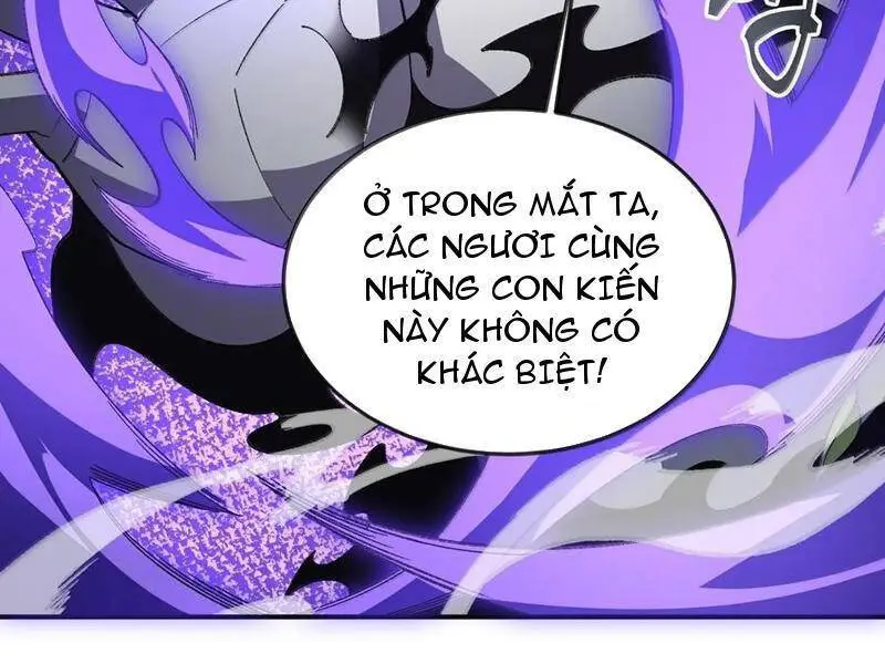Chapter 82