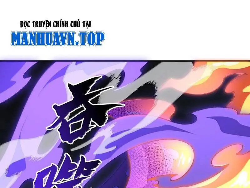 Chapter 82