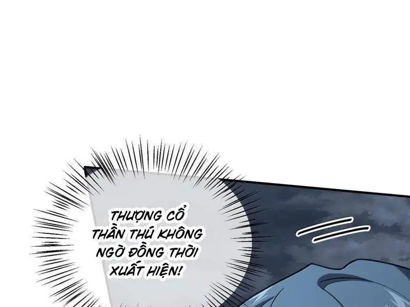 Chapter 82