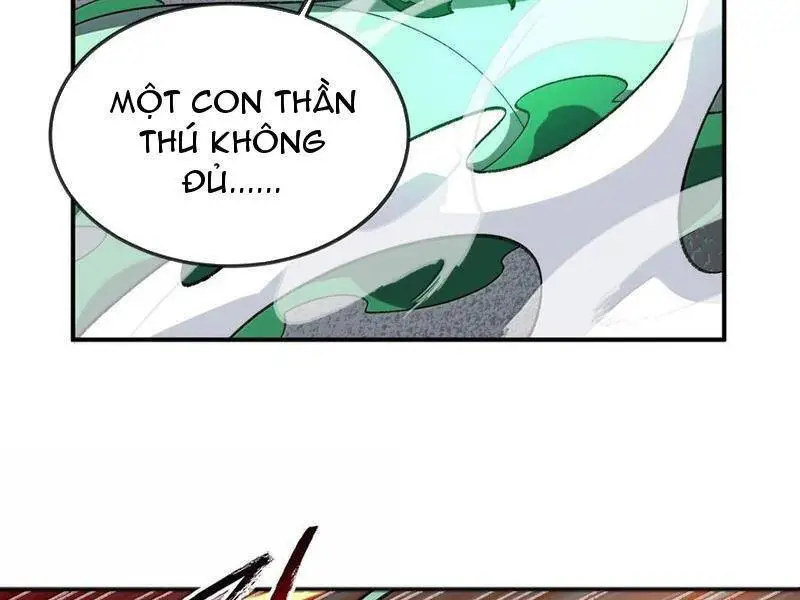 Chapter 82