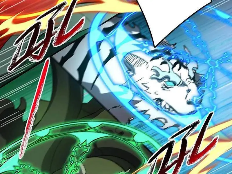 Chapter 82
