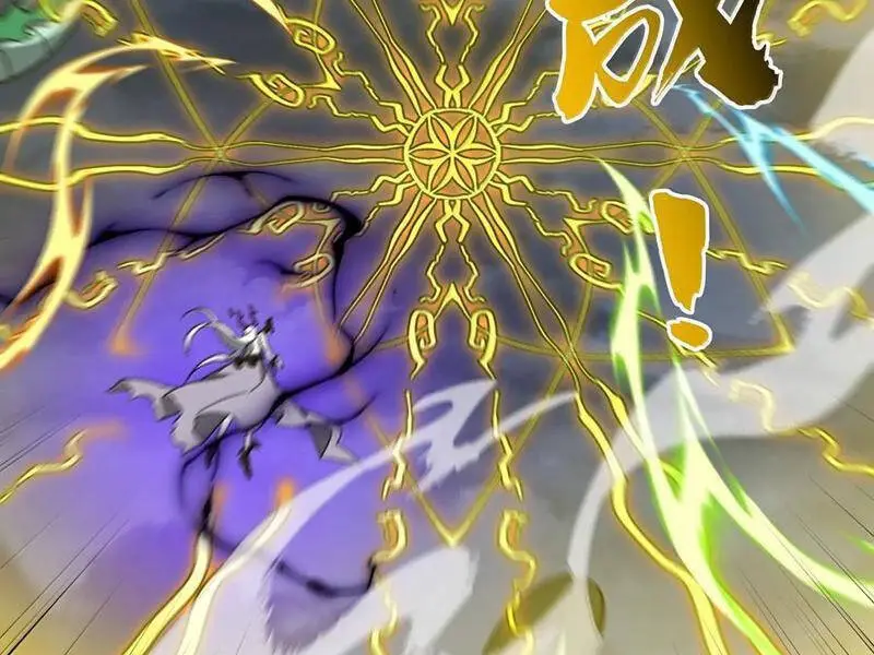 Chapter 82