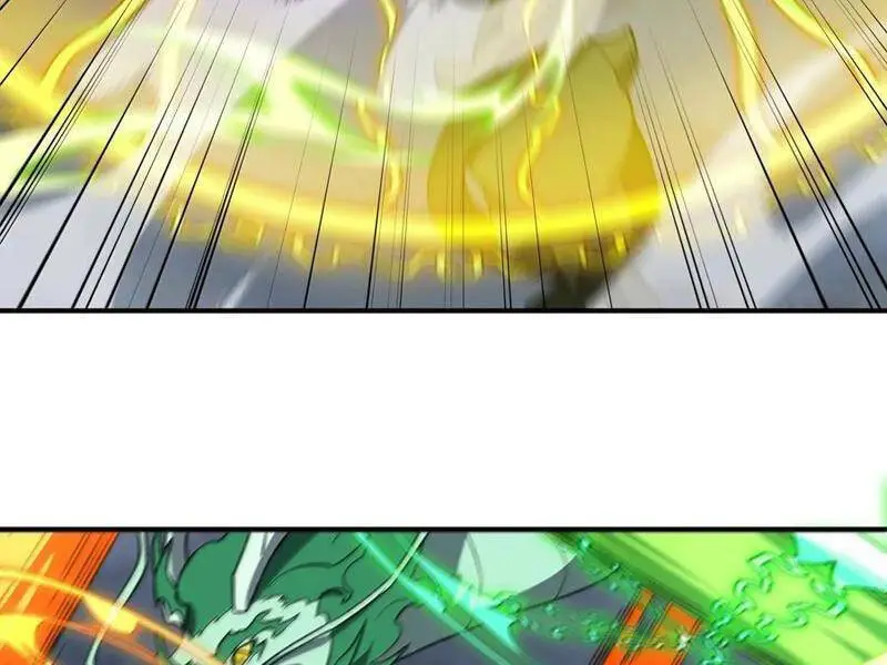 Chapter 82
