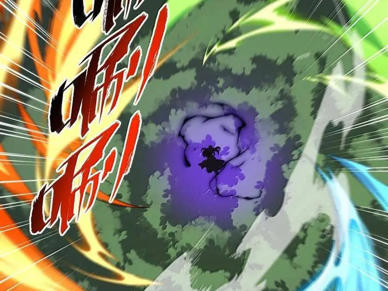 Chapter 82