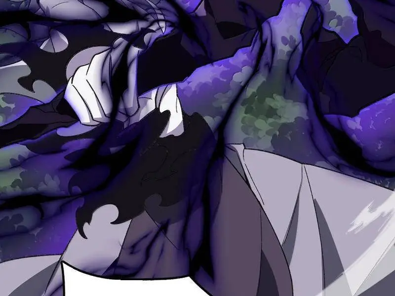 Chapter 82