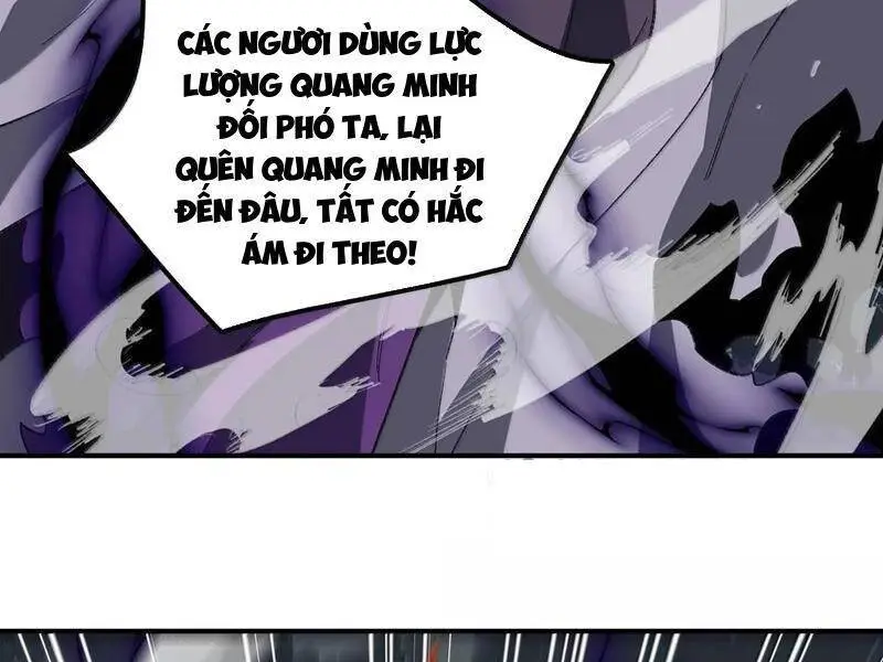 Chapter 82