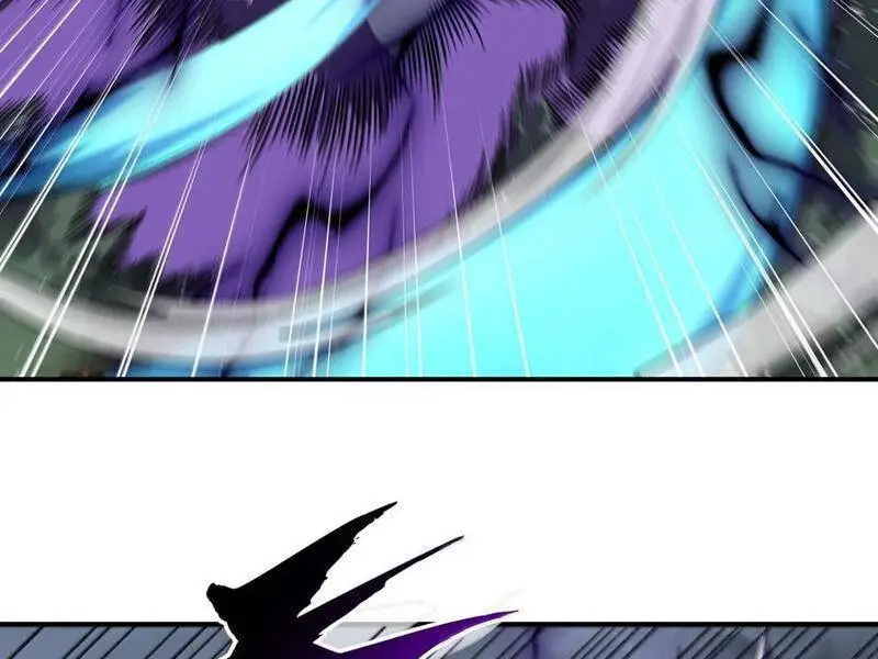 Chapter 82
