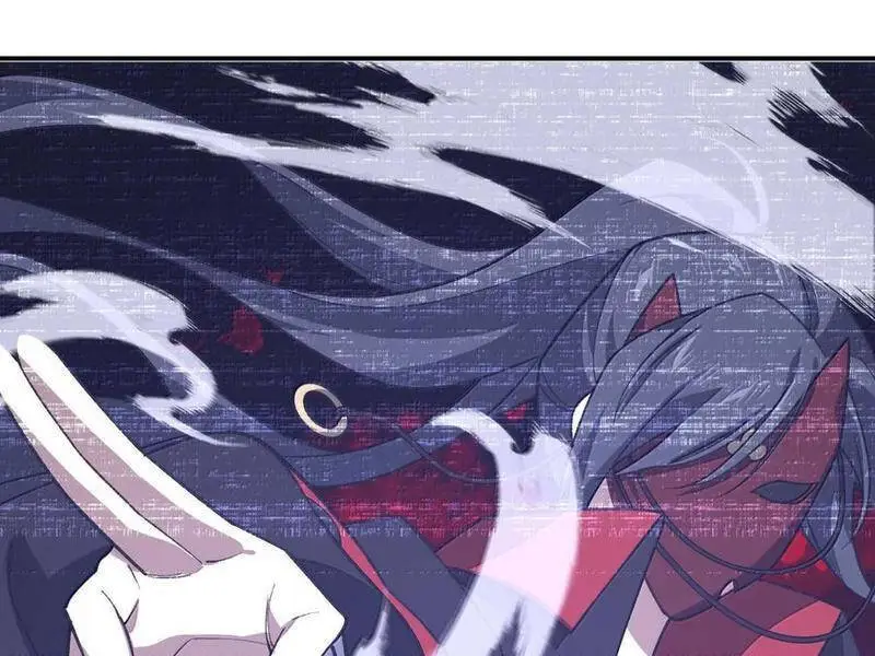 Chapter 82