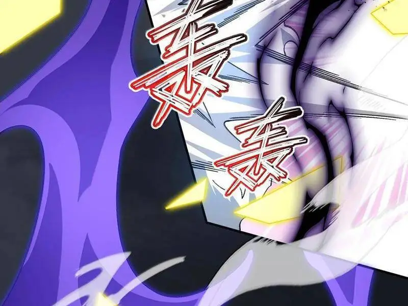 Chapter 82