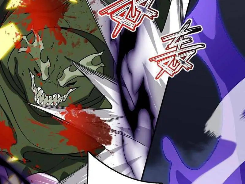 Chapter 82