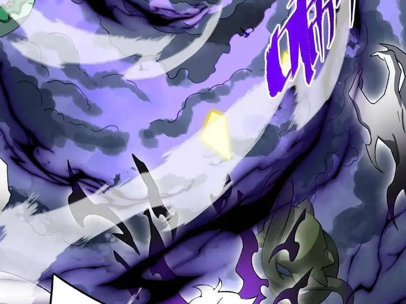 Chapter 82