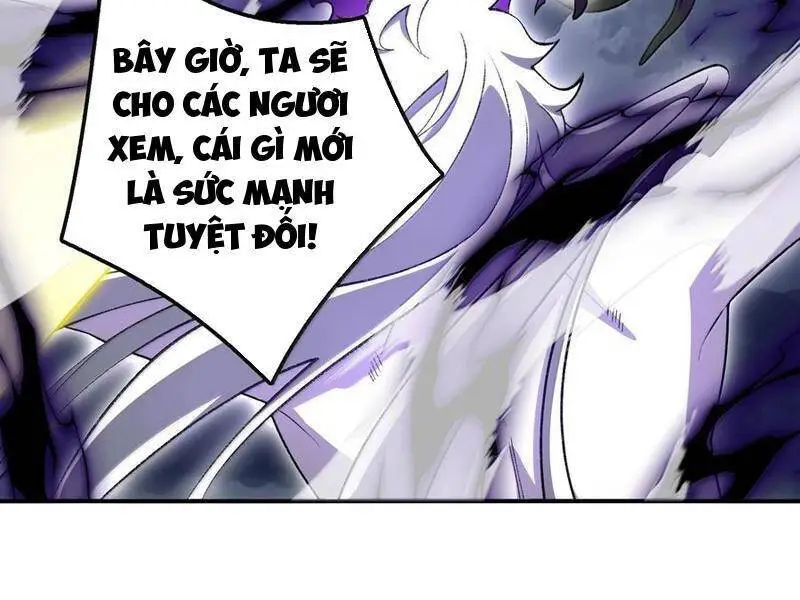 Chapter 82
