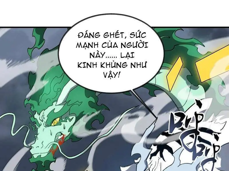 Chapter 82