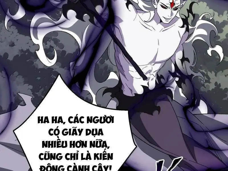 Chapter 82