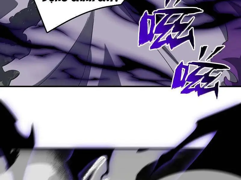 Chapter 82