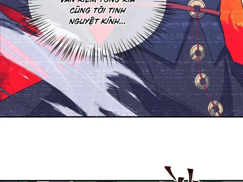 Chapter 82