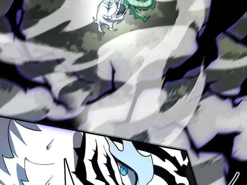 Chapter 82