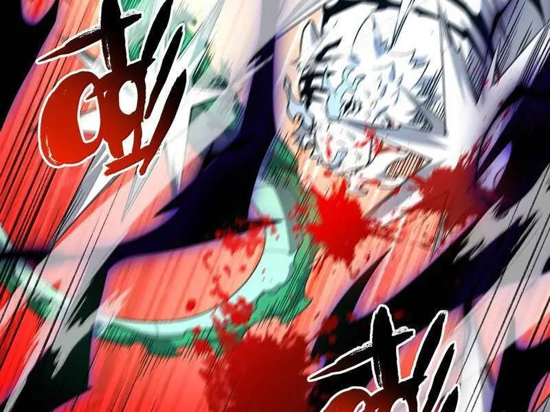 Chapter 82
