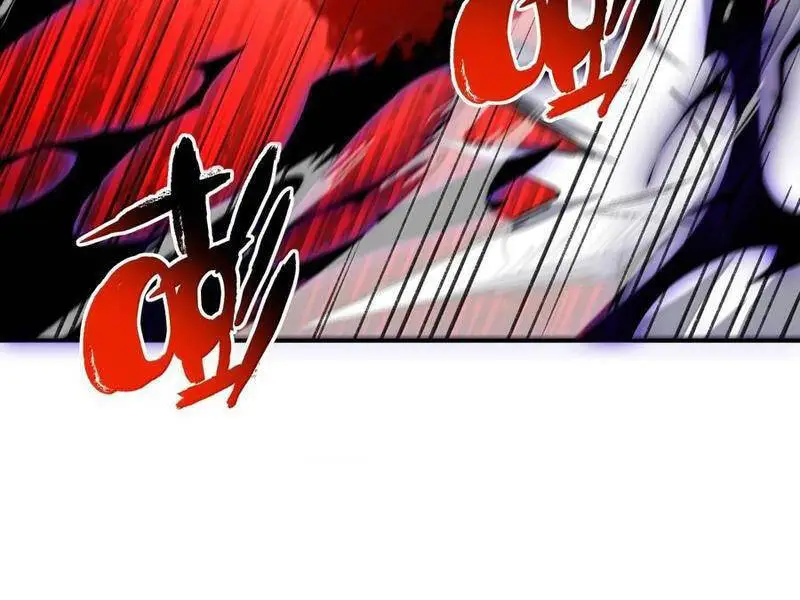 Chapter 82