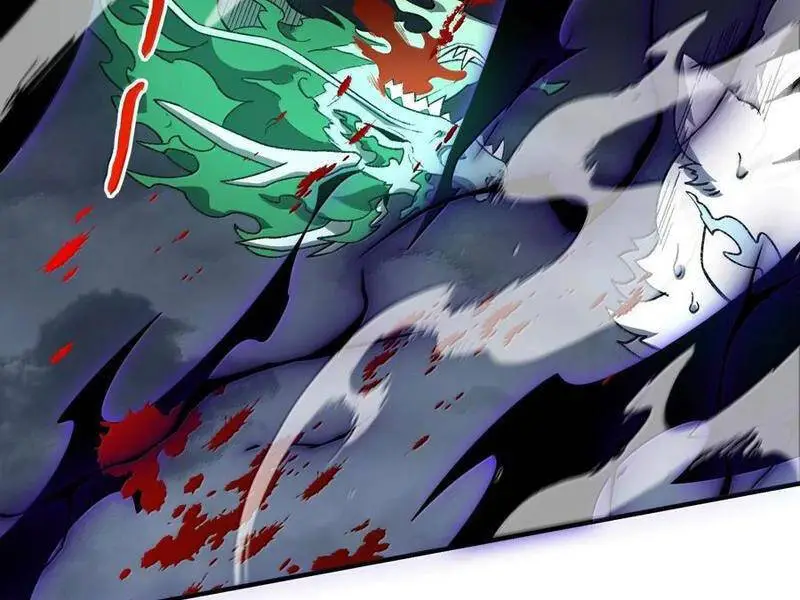 Chapter 82